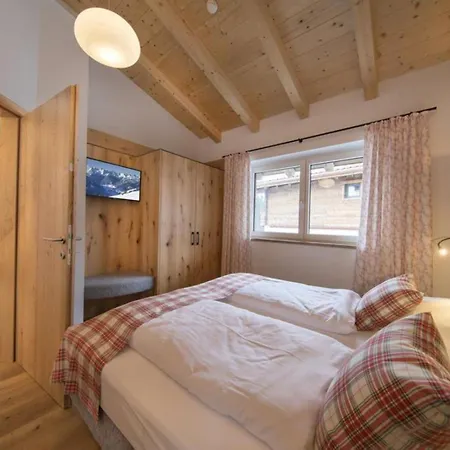 Nationalpark Hohe Warte 2 *